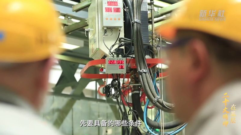 边缘实时处理流程揭秘：步骤解析与关键要点