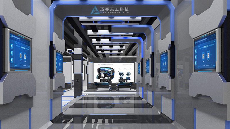 智慧解决方案验收注意事项